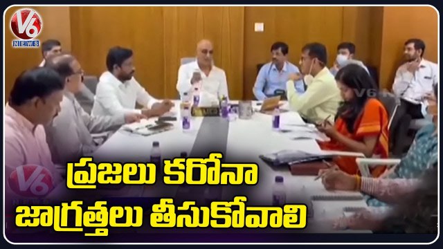 Minister Tour _ KTR Comments On Central Govt _ Harish Rao About Corona _ Talasani Srinivas _ V6