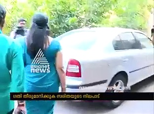 സരിതയുടെ നിലപാട് സോളാര്‍ കേസിന്‍റെ ഗതി നിയന്ത്രിക്കും