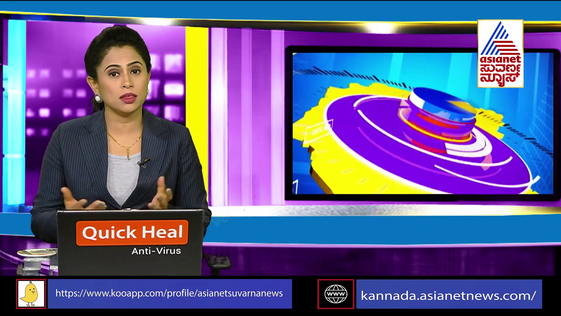 ಧಾರವಾಡದಲ್ಲಿ ಲಸಿಕೆ ಕಿರಿಕ್ : ನೋ ವ್ಯಾಕ್ಸಿನ್ - ನೋ ರೇಷನ್