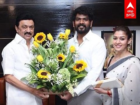 Nayanthara Vignesh Shivan Marriage : நயன்தாரா - விக்னேஷ்சிவன் திருமணத்தில் முதலமைச்சர்?