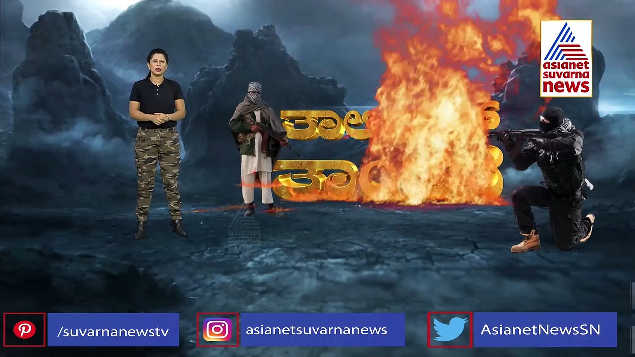 ಒಂದೊತ್ತಿನ ಊಟಕ್ಕೂ ಹಾಹಾಕಾರ, ಖಜಾನೆಯಲ್ಲಿ ಹಣವಿಲ್ಲ; ಅಫ್ಘಾನ್ ನಾಗರೀಕರ ಸ್ಥಿತಿ ಹರೋಹರ!