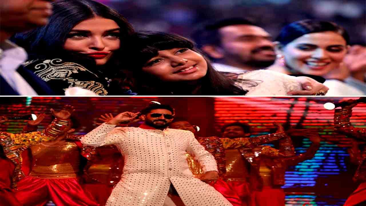 IIFA Awards 2022: झूमकर नाचे Abhishek, Aishwarya और Aradhya ने भी दिया साथ|FilmiBeat#IIFA