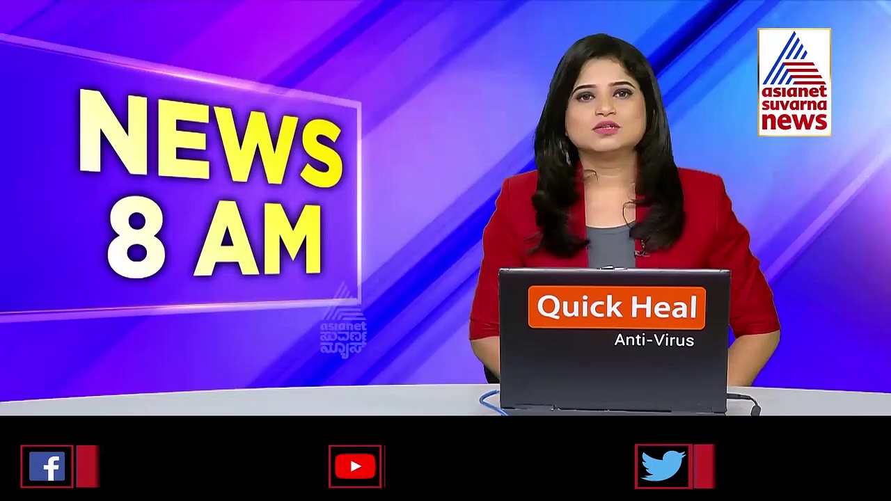 ಗುರು ರಾಘವೇಂದ್ರ ಬ್ಯಾಂಕ್‌ನಲ್ಲಿ ಹಣ ಕಳೆದುಕೊಂಡ ಠೇವಣಿದಾರರಿಗೆ ಗುಡ್ ನ್ಯೂಸ್