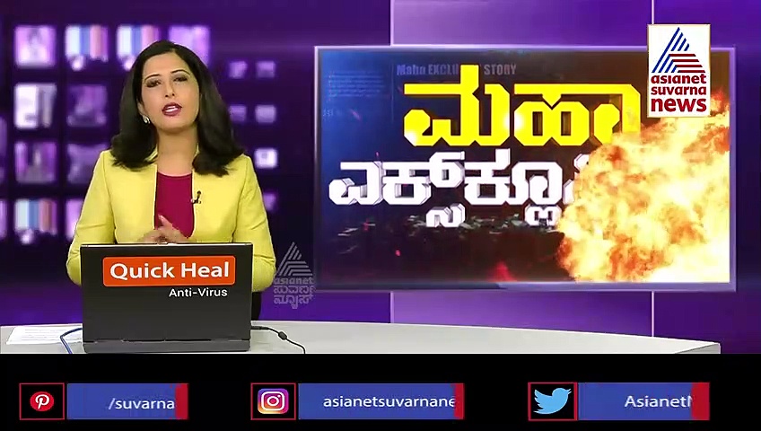 ವಿಜಯಪುರದಲ್ಲಿ ಮಕ್ಕಳ ಮಾರಾಟ ಜಾಲ ಸಕ್ರಿಯ..?