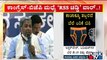 ಕಾಂಗ್ರೆಸ್-ಬಿಜೆಪಿ ಮಧ್ಯೆ ಜೋರಾಯ್ತು RSS ಚಡ್ಡಿ ವಾರ್..! | RSS 'Chaddi' Fight Between BJP and Congress