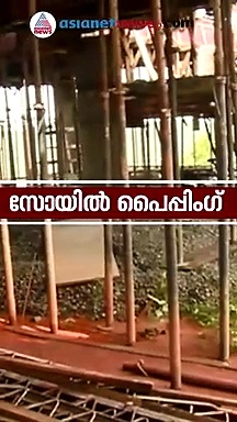 അപകടസാധ്യത കണക്കാക്കാതെ അനധികൃത നിര്‍മ്മാണം; മണ്ണിടിച്ചില്‍ ഭീഷണിയില്‍ പാലോറമല