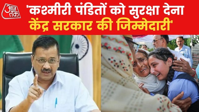 'Govt should provide security to Kashmiri Pandits': AAP