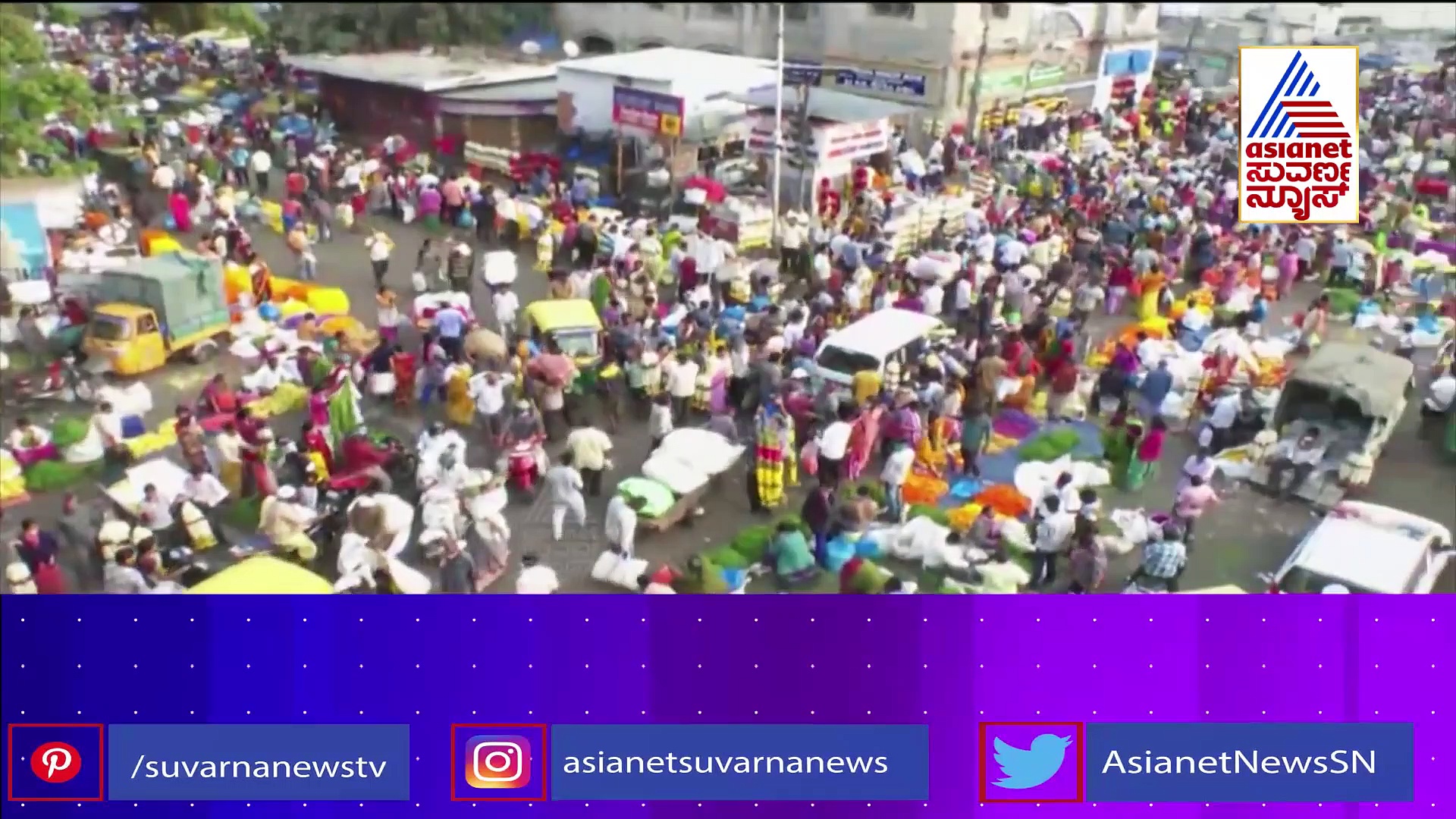 ಕಾರ್ಮಿಕರ ಕಲ್ಯಾಣಕ್ಕಾಗಿ ಶಿವರಾಂ ಹೆಬ್ಬಾರರ ದಿಟ್ಟ ಹೆಜ್ಜೆ, ಇಲಾಖೆಗೆ ಸಿಕ್ತು ಹೈಟೆಕ್ ಸ್ಪರ್ಶ..!