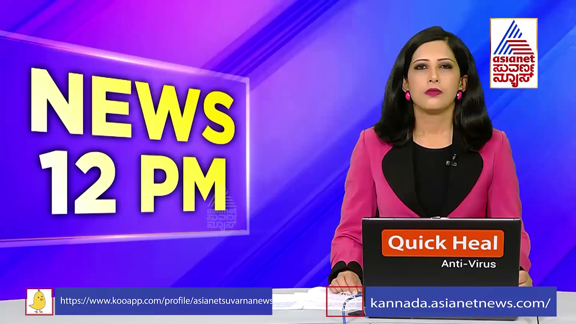 ಯಾದಗಿರಿಯಿಂದಲೂ ಪಾಕಿಸ್ತಾನಕ್ಕೆ ನಿಷೇಧಿತ ಸ್ಯಾಟಲೈಟ್ ಕರೆ
