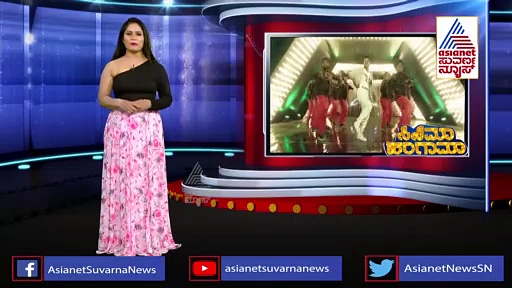 ಒಂದಾದ ಟಾಲಿವುಡ್-ಸ್ಯಾಂಡಲ್‌ವುಡ್ ಪವರ್ ಸ್ಟಾರ್ಸ್