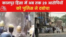 Five more arrested by police in Kanpur violence case