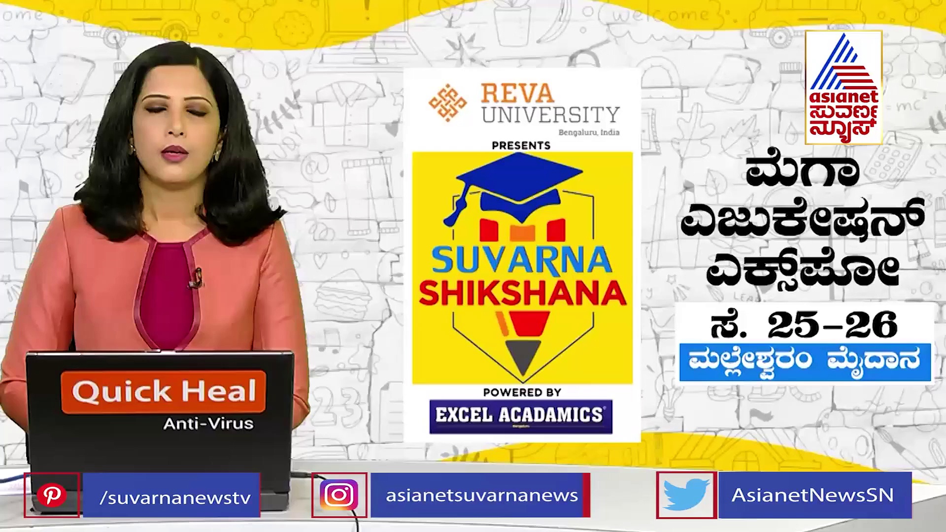 ಮೈಸೂರು ಭಾಗದಲ್ಲಿ ಕಾಂಗ್ರೆಸ್ ಮಾಸ್ಟರ್ ಪ್ಲಾನ್ : ಇವರ ಮೇಲೆ ಕೈ ಕಣ್ಣು