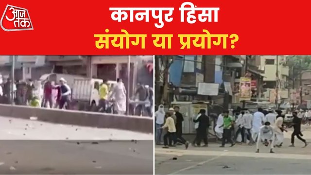 29 stone pelters arrested in Kanpur violence case