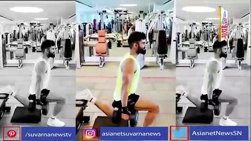 IPL 2021: CSK ವಿರುದ್ದದ ಪಂದ್ಯಕ್ಕೂ ಮುನ್ನ ಭರ್ಜರಿ ವರ್ಕೌಟ್‌ ಮಾಡಿದ ವಿರಾಟ್ ಕೊಹ್ಲಿ..!