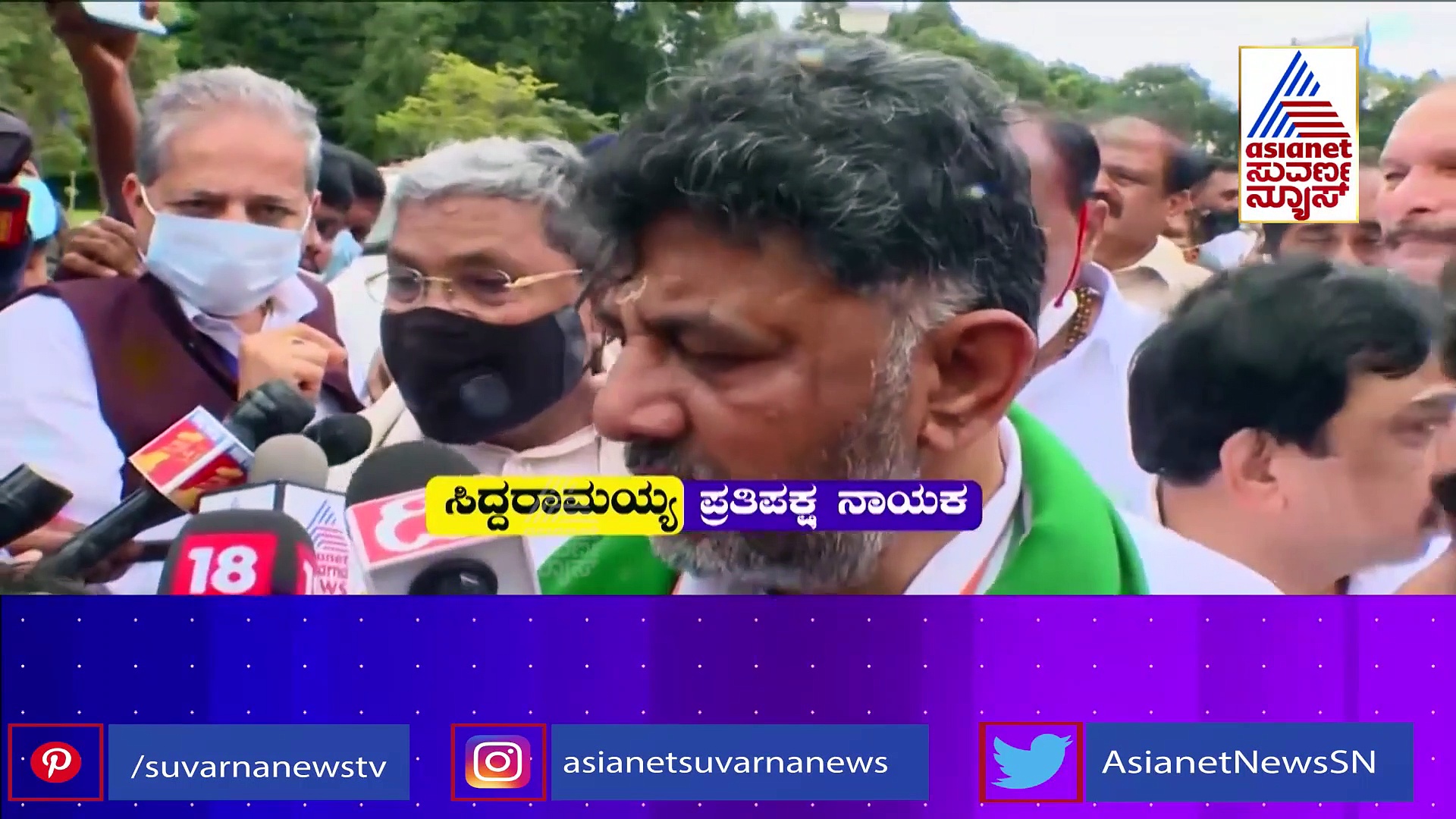 ಬಿಜೆಪಿ ವಿರುದ್ಧ ಸಿದ್ಧವಾಯ್ತು ಸಿದ್ದು-ಡಿಕೆಶಿ ಜೋಡೆತ್ತು ರಣವ್ಯೂಹ