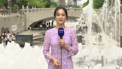 [날씨] 현충일 전국 단비...동해안 너울 주의 / YTN