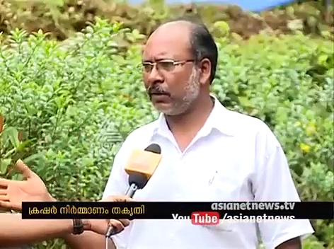 കണ്ണൂര്‍ പാലുകാച്ചി മലയില്‍ ക്വാറി മാഫിയയുടെ കയ്യേറ്റം