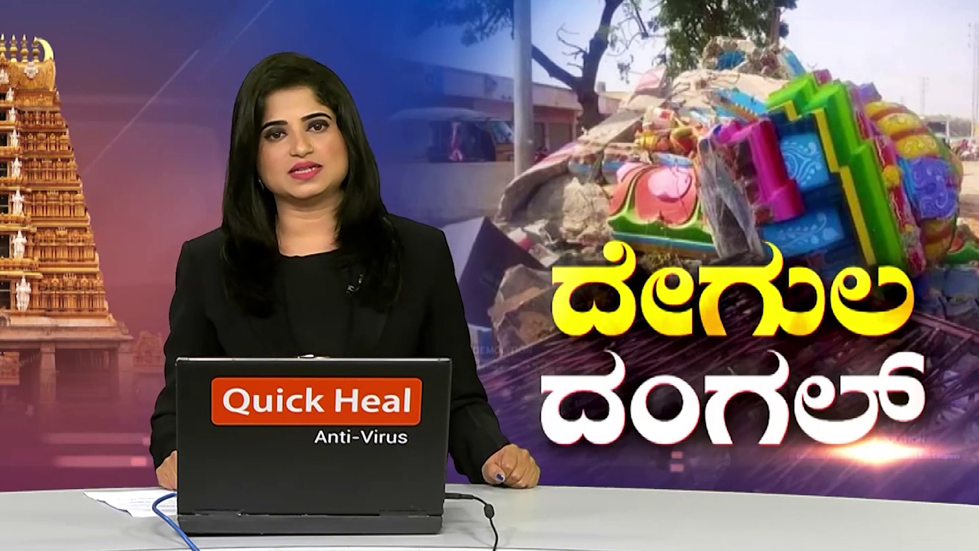 ಸುಪ್ರೀಂ ಆದೇಶದ ಅಂಶ ಮರೆತರಾ ಮುಖ್ಯ ಕಾರ್ಯದರ್ಶಿ? ಎಡವಟ್ಟಿಗೆ ಇದೆ ಕಾರಣ!