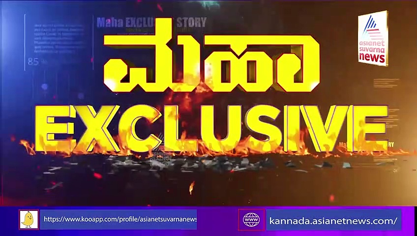 ಬಿಜೆಪಿ, ಜೆಡಿಎಸ್‌ನಿಂದ ಕೈ ಸೇರ್ಪಡೆ : ಲಿಸ್ಟ್ ಹಿಡಿದು ದೆಹಲಿಗೆ ಡಿಕೆಶಿ