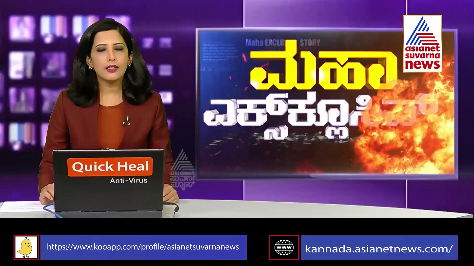 ಮನೆಯಲ್ಲೇ ತಯಾರಾಗ್ತಿತ್ತು ಡ್ರಗ್ಸ್;  ಪೊಲೀಸರಿಂದ ರೋಚಕ ಕಾರ್ಯಾಚರಣೆ