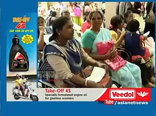 പുതിയ ബില്‍ഡിങ്ങ് വന്നിട്ടും താലൂക് ആശുപത്രി പ്രവര്‍ത്തിക്കുന്നത് പഴയ കെട്ടിടത്തില്‍