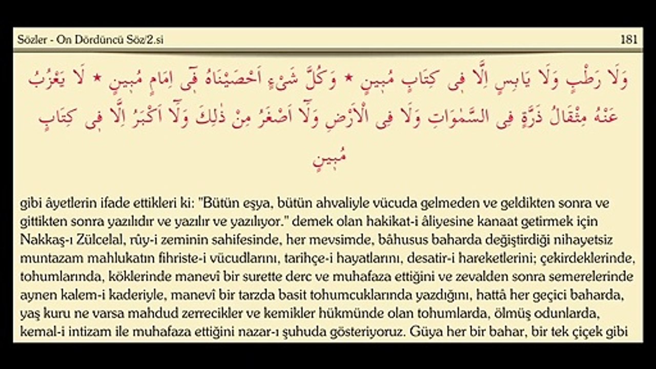 14. Söz _ Sözler _ Risale-i Nur Dinle