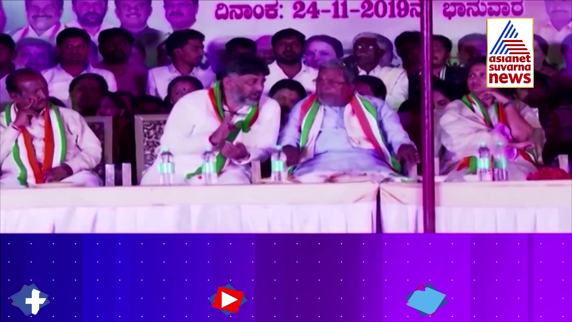 ದೊಡ್ಡ ಮಟ್ಟದಲ್ಲಿ ಆಪರೇಷನ್ ಹಸ್ತ: ಡಜನ್‌ ನಾಯಕರಿಗೆ ಕಾಂಗ್ರೆಸ್‌ ಗಾಳ...!