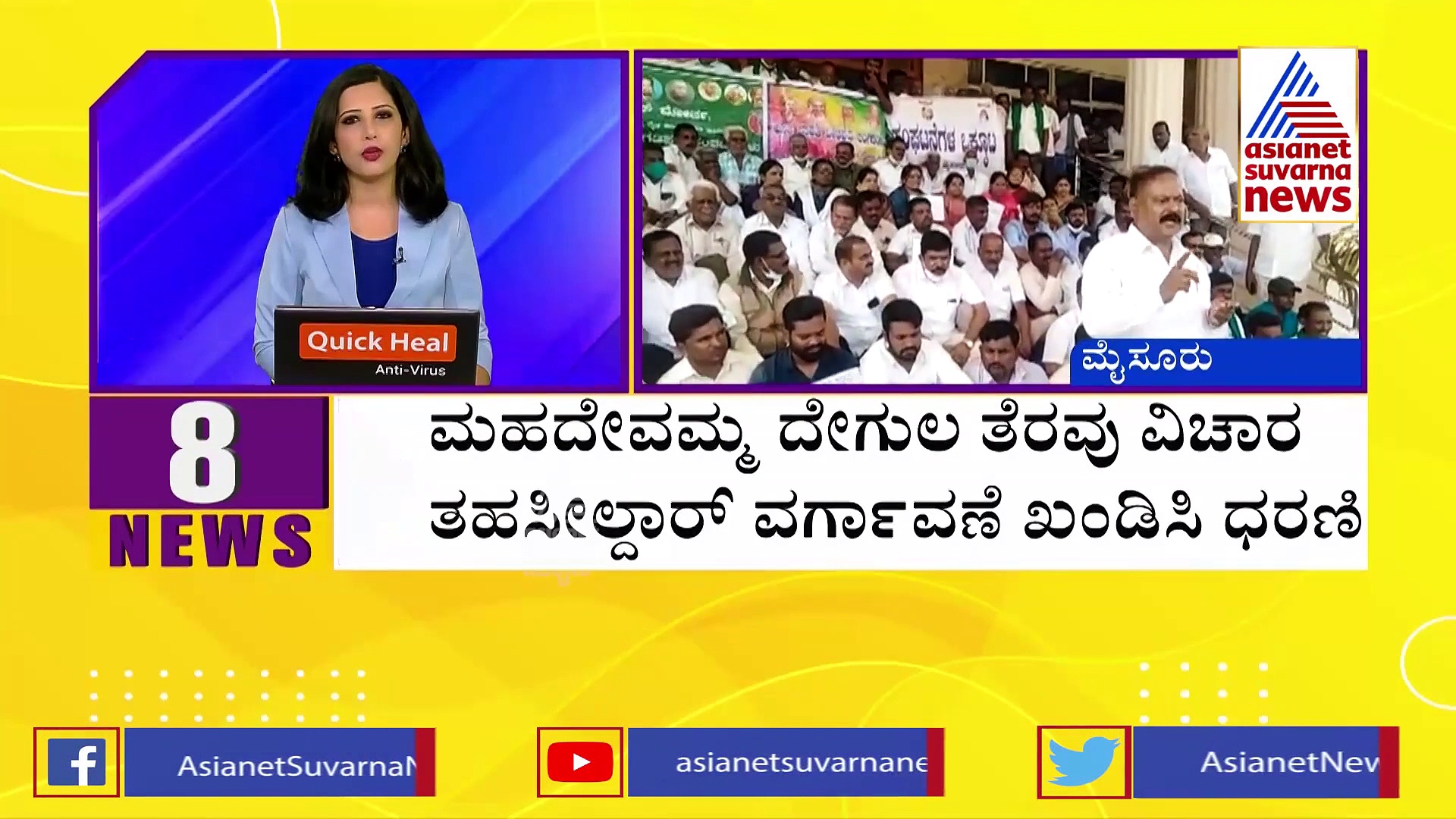 ಅಪೌಷ್ಠಿಕತೆ ನಿವಾರಣೆಗೆ 35 ವಿಶೇಷ ಬೆಳೆಗಳ ತಳಿಗಳಿಗೆ ಪ್ರಧಾನಿ ಮೋದಿ ಚಾಲನೆ
