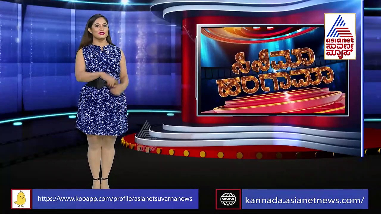 ಬೆಳ್ಳಿ ತೆರೆ ಮೇಲೆ ಮತ್ತೆ 'ಬಂಧನ', ಡಾ.ಹರೀಶ್ ಮುಂದುವರಿದ ಭಾಗ!