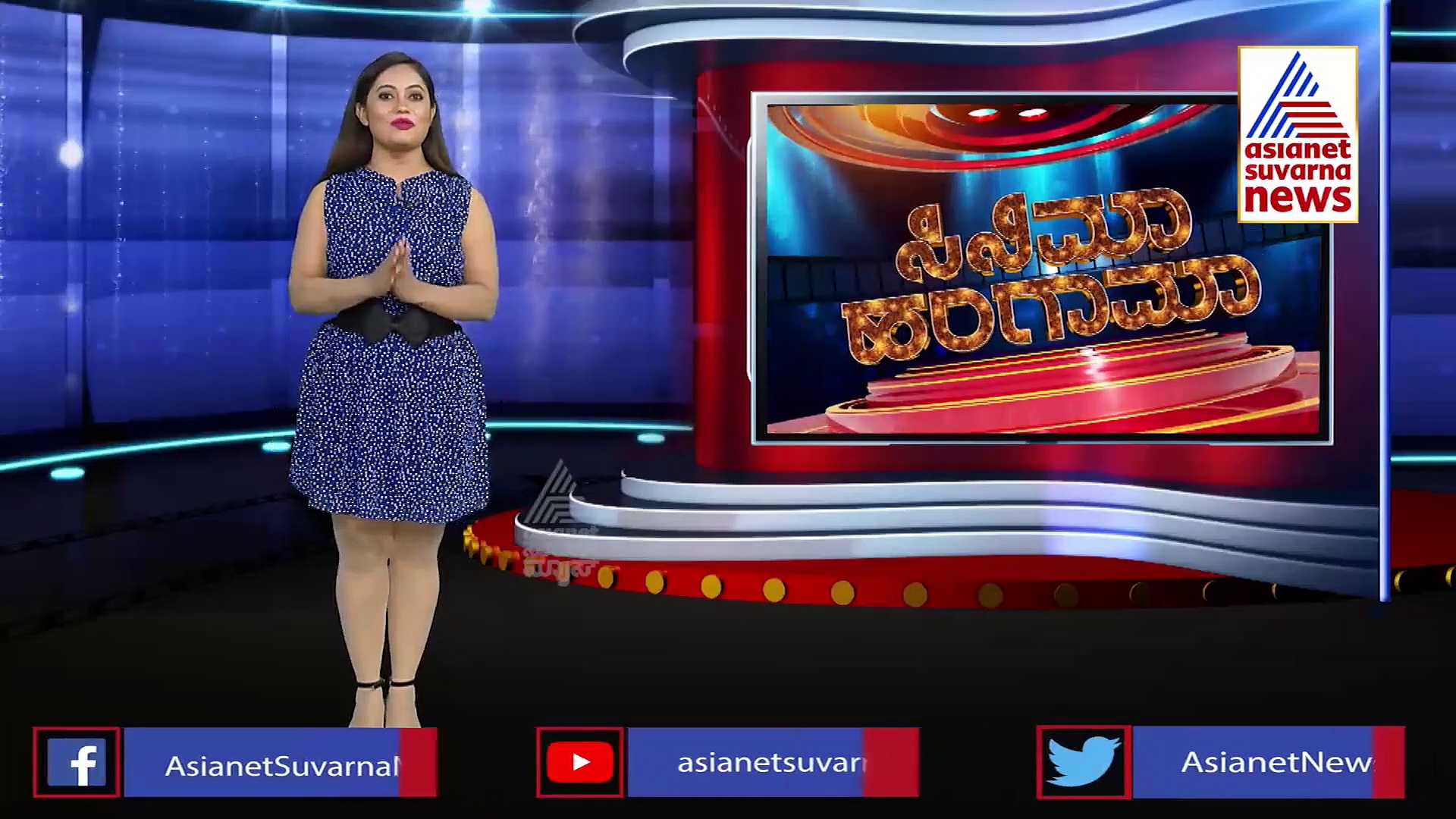 ಮತ್ತೆ ಒಂದಾದ ಪುನೀತ್ ರಾಜ್‌ಕುಮಾರ್ ಮತ್ತು ಸಂತೋಷ್ ಆನಂದ್‌ರಾಮ್!