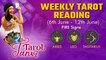 Aries, Leo, and Sagittarius - Weekly Tarot Reading - 6th June - 12th June - Oneindia News