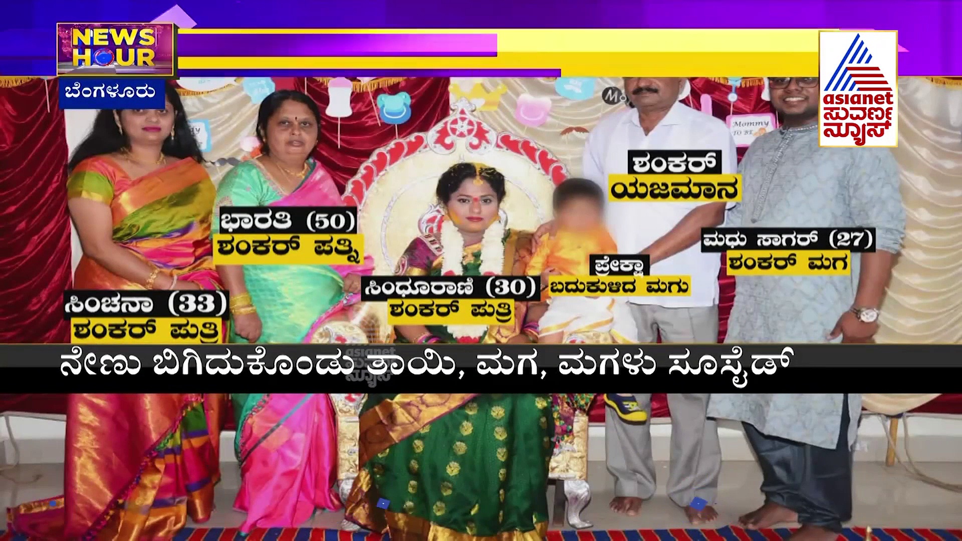 ಬಾಗಿಲು ತಟ್ಟಿದ್ದು ಕಾಂಗ್ರೆಸ್, ದೊಣ್ಣೆ ನಾಯಕನ ಕೇಳಿ ಅಭ್ಯರ್ಥಿ ಹಾಕ್ಬೇಕಾ? ಸಿದ್ದು ವಿರುದ್ಧ HDK ವಾಗ್ದಾಳಿ!