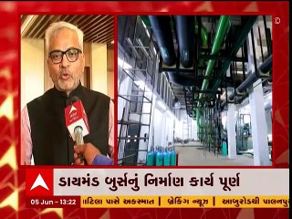 ડાયમંડ બુર્સના નિર્માણનું કામ પૂર્ણ, 2500 કરોડના ખર્ચે તૈયાર થયું, જુઓ વીડિયો