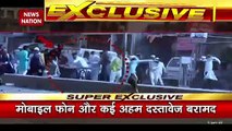 Kanpur Violence : कैमरे में कैद कानपुर के पत्थरबाज ! , PFI ने रची कानपुर हिंसा की साजिश !