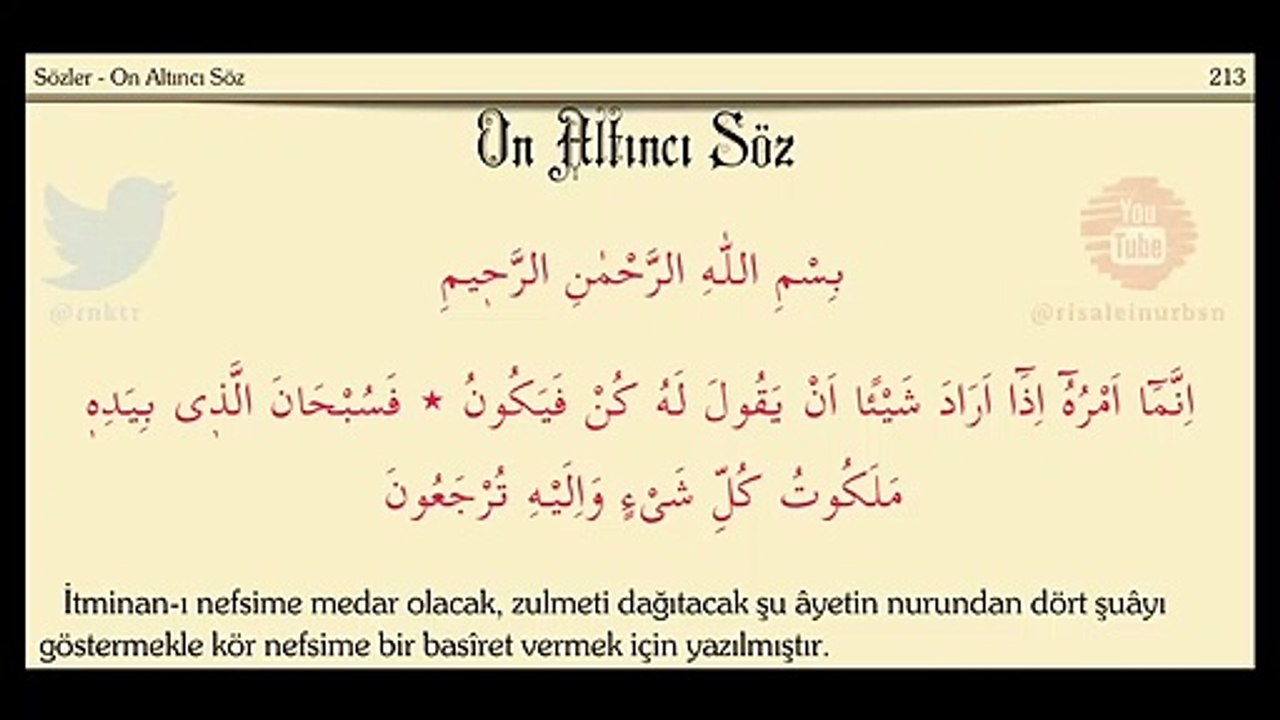 16. Söz _ Sözler _ Risale-i Nur Dinle