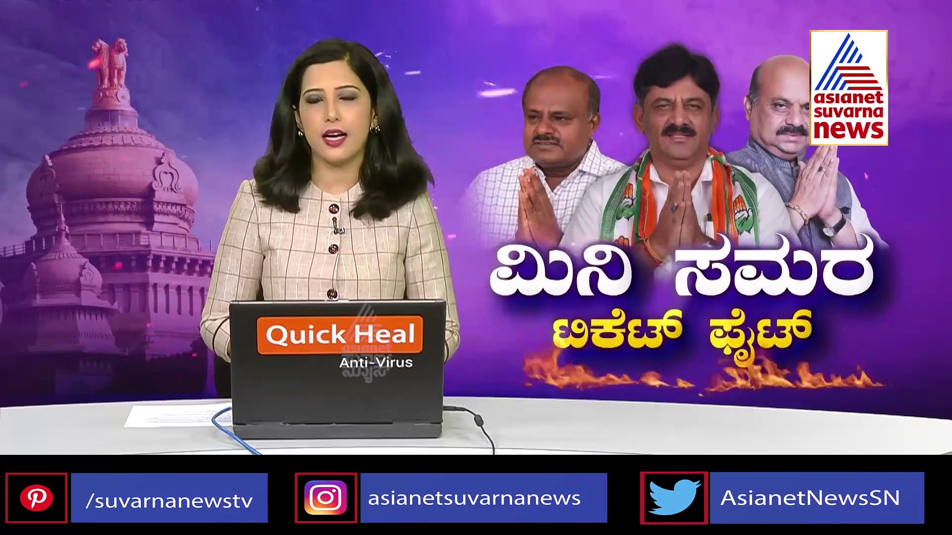 ಸಿಂದಗಿ, ಹಾನಗಲ್‌ 'ಕೈ' ಅಭ್ಯರ್ಥಿ ಘೋಷಣೆ: ಪ್ಲಸ್, ಮೈನಸ್ ಲೆಕ್ಕಾಚಾರ ಹೀಗಿದೆ