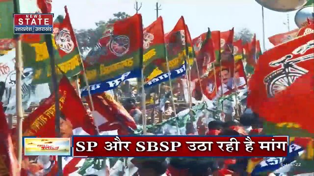 Caste Census : UP में उठने लगी जातिगत जनगणना की मांग, विपक्ष के निशाने पर CM Yogi