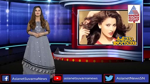 ಈ ಬಟ್ಟೆಗೆ 'ಐರಾವತ' ನಟಿ ಊರ್ವಶಿ ರೌಟೇಲಾ 2 ಲಕ್ಷ ನೀಡಿದ್ದಾರಂತೆ!