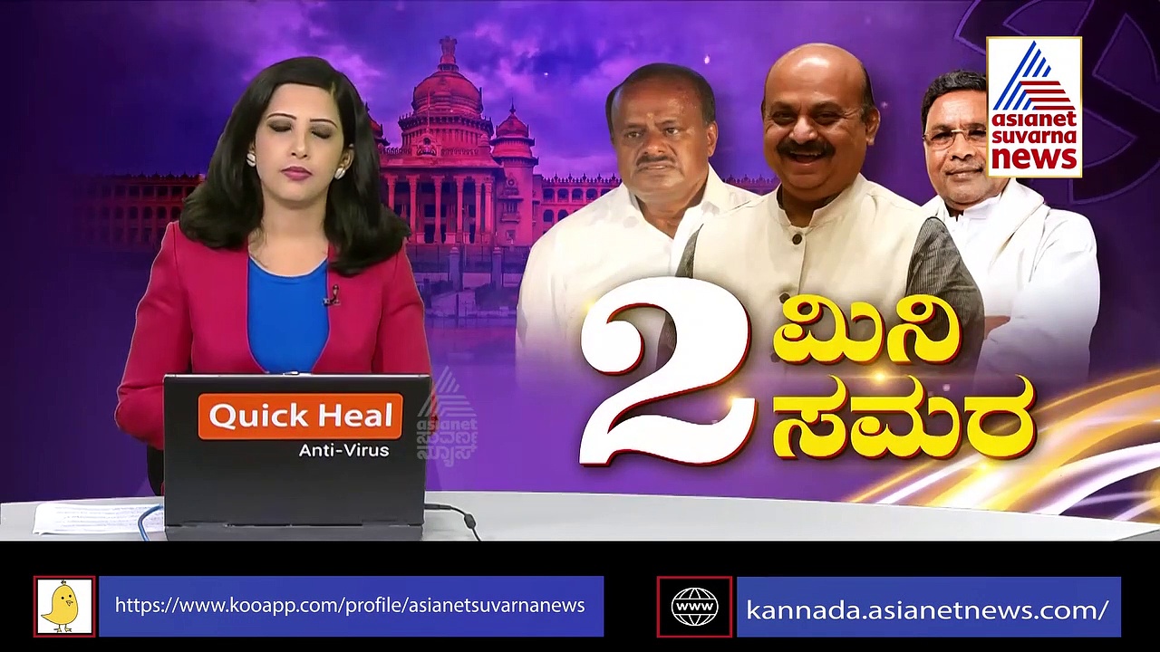ಸಿಂದಗಿ ಬೈಎಲೆಕ್ಷನ್‌: ಜೆಡಿಎಸ್‌ ಪಕ್ಷದಿಂದ ದೂರವಾದ ಮನಗೂಳಿ ಕುಟುಂಬ