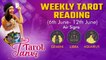 Gemini, Libra, and Aquarius Weekly Tarot Reading: 6th June- 12th June - Oneindia News