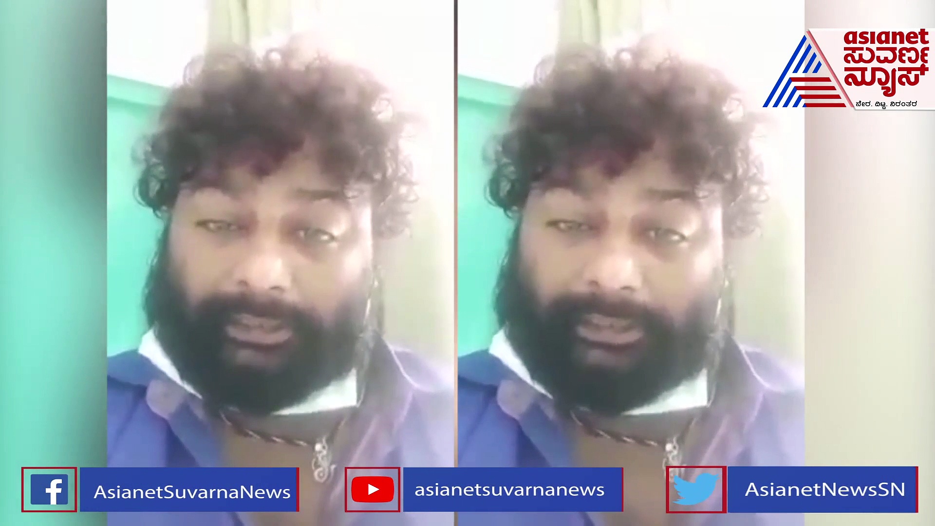 ನನ್ನ ತಂದೆಗೆ ಹುಷಾರಿಲ್ಲ, ಬಾಡಿಗೆ ಹಣವನ್ನು ನಟಿ ವಿಜಯಲಕ್ಷ್ಮಿಗೆ ನೀಡುವೆ: ಹುಚ್ಚ ವೆಂಕಟ್