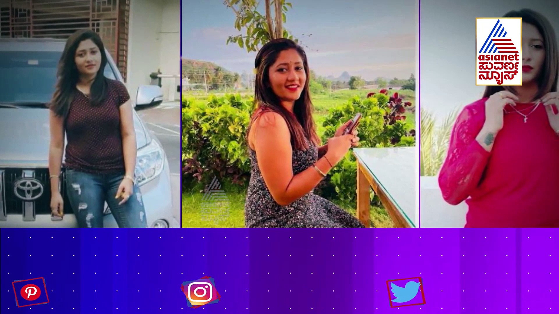 25 ರ ಚೆಲುವೆ, ಬಣ್ಣದ ಜಗತ್ತಿನ ಕನಸು, ಯುವಕನ ಪರಿಚಯ, ದುರಂತವಾಯ್ತು ಬದುಕು!