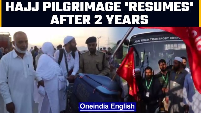 Hajj after 2 years: First batch of pilgrims from J&K leave for Hajj | Oneindia News #Religion