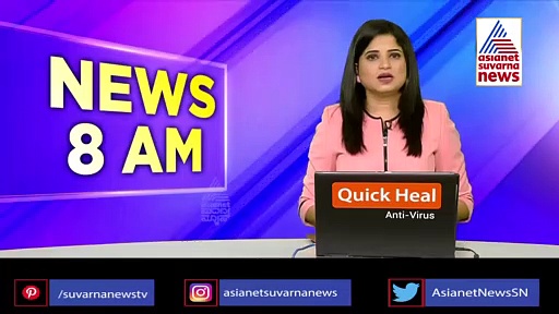 ಯಾದಗಿರಿಯಲ್ಲಿ ಇನ್ನೂ ನಿಂತಿಲ್ಲ ಮತಾಂತರ, ಸಹಾಯದ ನೆಪದಲ್ಲಿ ಜನರಿಗೆ ಬ್ರೇನ್‌ವಾಶ್