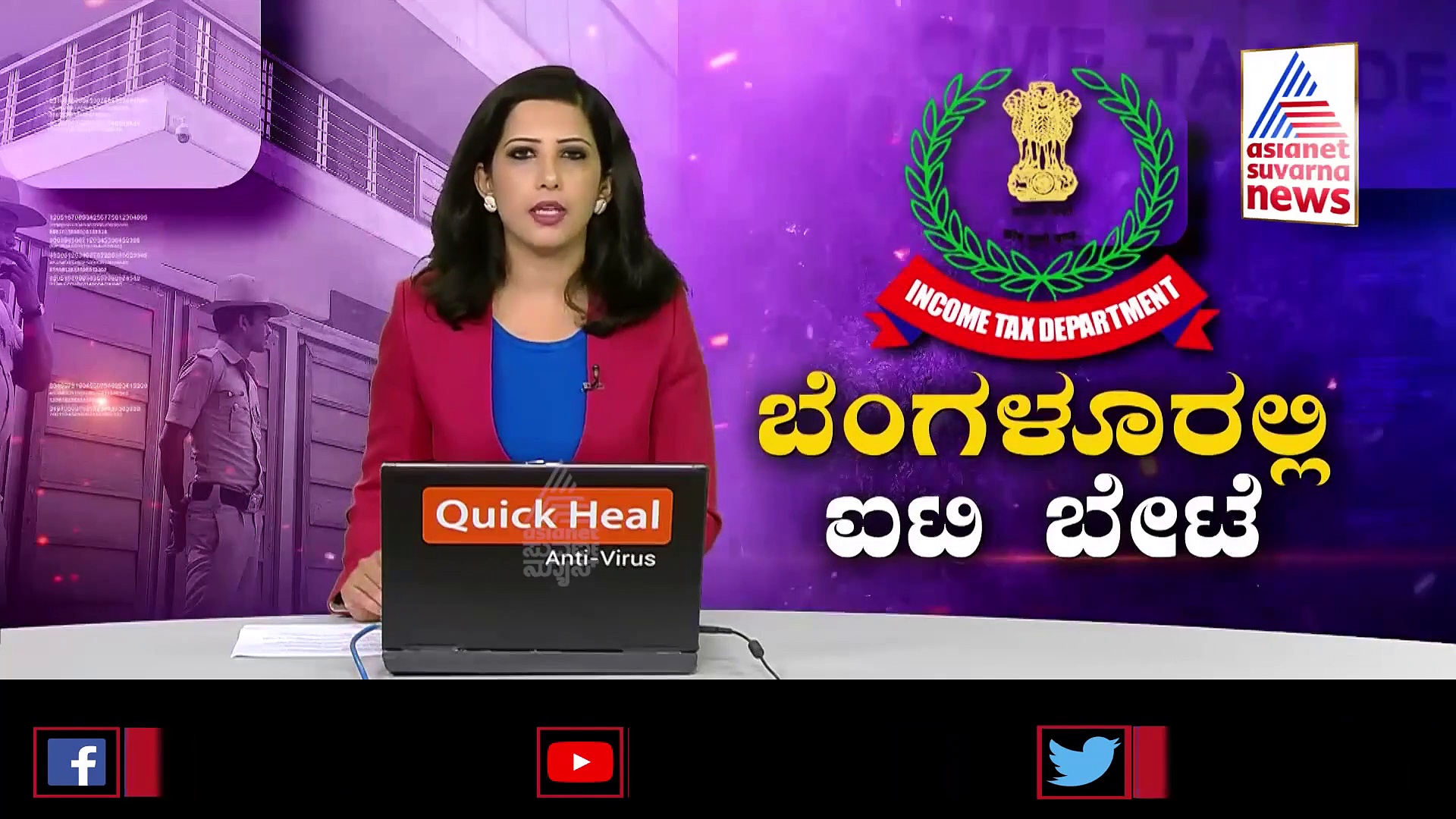 ಕೋಟಿ ಒಡೆಯನಾದರೂ ಬಿಎಸ್‌ವೈ ಆಪ್ತ ಉಮೇಶ್ ಬಾಡಿಗೆ ಮನೆಯಲ್ಲಿದ್ದಿದ್ಯಾಕೆ.?
