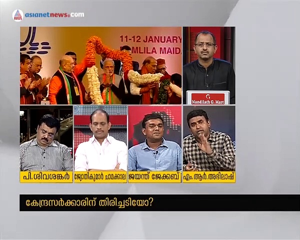 സര്‍ക്കാരിനെ എതിര്‍ക്കുന്നവരെ രാജ്യദ്രോഹികളാക്കുന്നു, ഇത് രണ്ടാം അടിയന്തരാവസ്ഥയെന്ന് എം ആര്‍ അഭിലാഷ്