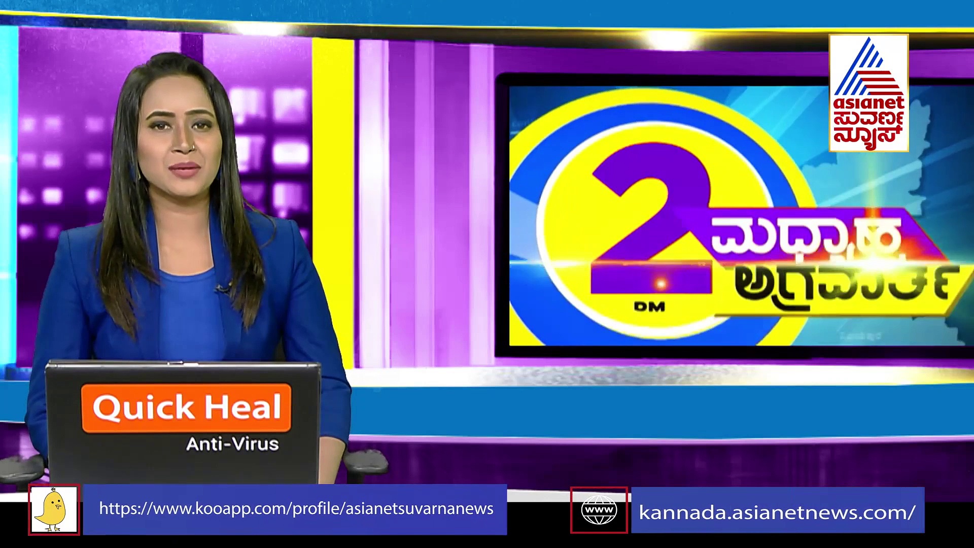 ರಾಜೀನಾಮೆ ಕೊಟ್ಟ ಸುರೇಶ್​ ಗೌಡ ಕಾಂಗ್ರೆಸ್ ಸೇರ್ತಾರಾ? ಈ ಬಗ್ಗೆ ಸ್ಪಷ್ಟನೆ ಕೊಟ್ಟ ಬಿಎಸ್‌ವೈ ಆಪ್ತ