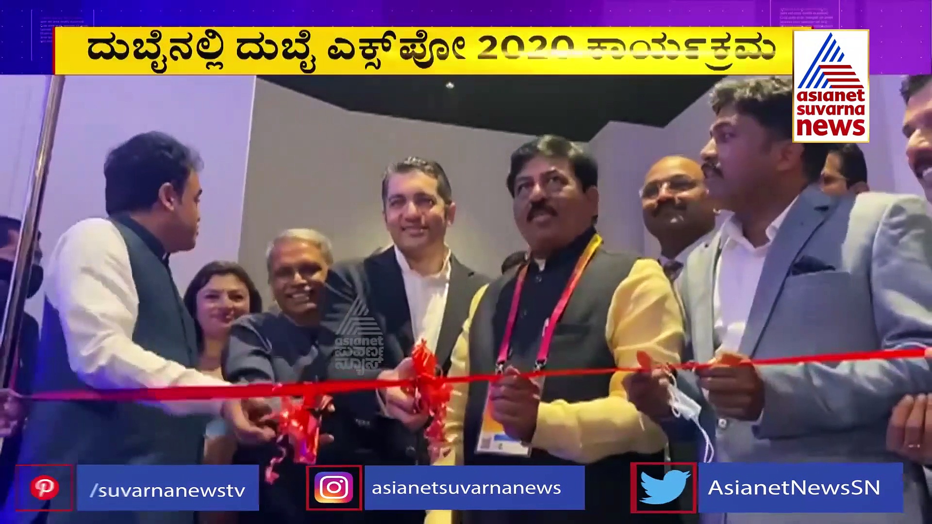 'ಕರ್ನಾಟಕ ಕೈಗಾರಿಕಾ ಸ್ನೇಹಿ' ಕಾರ್ಯಕ್ಕೆ ಆದ್ಯತೆ!