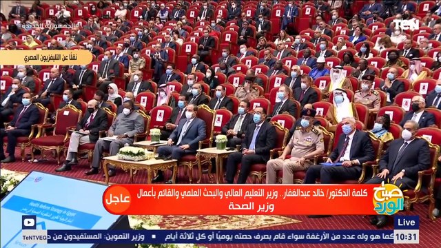 من الانتظار للاستجابات السريعة.. انجاز الدولة المصرية في حل قوائم الانتظار