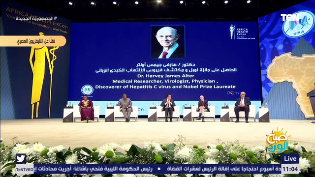 مكتشف فيروس سى: أمريكا بكل ما لديها لم تقم بحملة مثل مصر للقضاء على فيروس سي